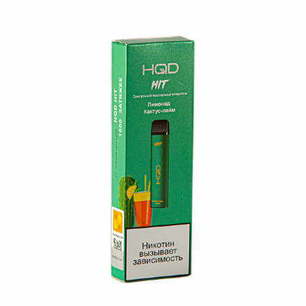 Купить Электронная сигарета HQD Hit Лимонад Кактус-лайм ОРИГ 1600 тяг