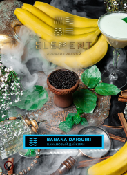 Табак ELEMENT Вода Banana Daiquiri 40гр.