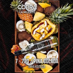 Табак Cobra LA MUERTE PINA COLADA 40 гр, , шт
