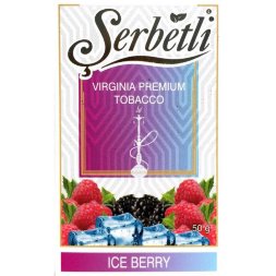 Табак Serbetli (Щербетли) Ice Berry (Лесные Ягоды со Льдом) 50гр (акцизный)