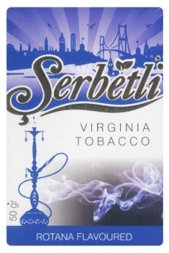 Табак Serbetli (Щербетли) - Rotana