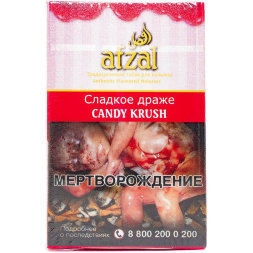 Табак Afzal Candy Krush (Сладкое Драже) акциз 40гр