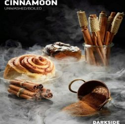Табак Darkside Core Cinnamoon (Корица) 100гр (М)