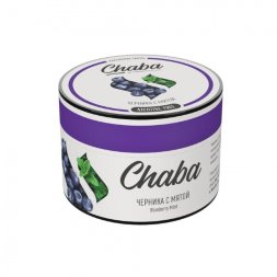 Бестабачная смесь Chaba &quot;Blueberry Mint&quot; (Черника с Мятой) Nicotine Free 50 гр.