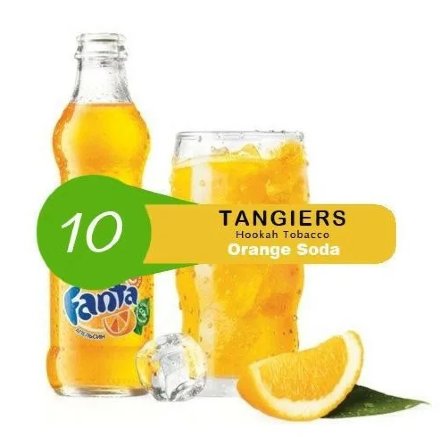 Купить Табак Tangiers NOIR 50г - Orange Soda (Апельсиновая газировка) (М)