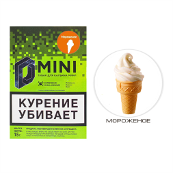 Табак D-Mini Мороженое 15гр, , шт