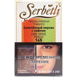 Табак Serbetli Запеченный Персик с Лаймом 50 гр.