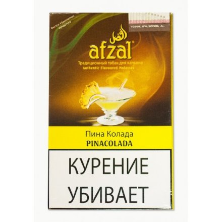 Купить Табак Afzal (Афзал) Pinacolada (Пина Колада) 40 гр (акцизный)