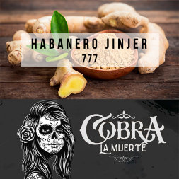 Табак Cobra La Muerte Habanero Ginger (Имбирь) 40 гр