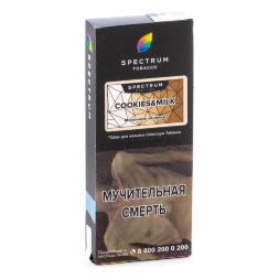 Табак Spectrum HL Cookies&amp;Milk (Молочное печенье ) 100гр (М)