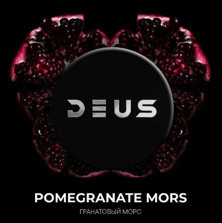 Купить Табак Deus Pomegranate Mors (Гранатовый морс) 30 гр (М)