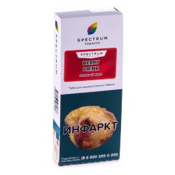 Табак Spectrum Berry Drink (Ягодный Морс) 100гр. (М)