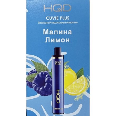 Купить Электронная сигарета HQD Cuvie Plus №25 Razlemon ОРИГ (1200 затяжек)