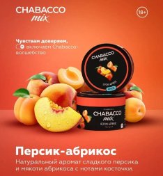 Chabacco Mix MEDIUM Peach apricot 50гр (М)