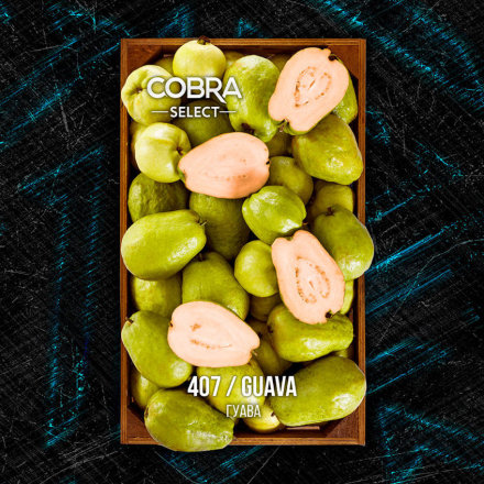 Купить Табак для кальяна Cobra Select Guava (Кобра Гуава Селект) 40г