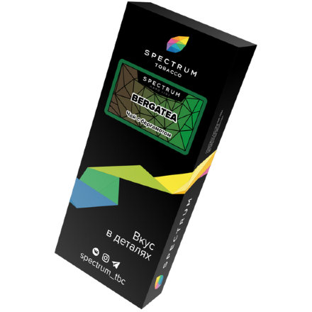 Купить Табак Spectrum (Спектрум) Hardline Чай с бергамотом 100 гр.