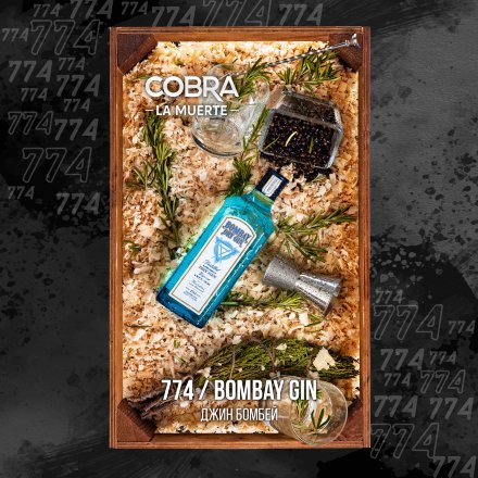 Купить Табак Cobra LA MUERTE BOMBAY GIN 40 гр, , шт