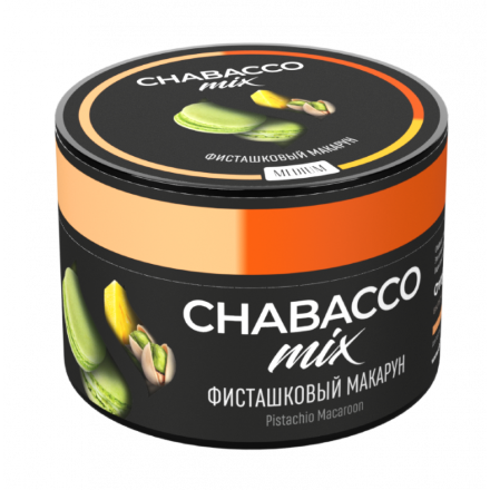 Купить Смесь Chabacco Mix Pistachio Macaroon (Фисташковый Макарун) 50 гр.