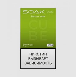 Электронная сигарета Soak Cube Black Kiwi Pulp (Мякоть Киви) 7000 (M)