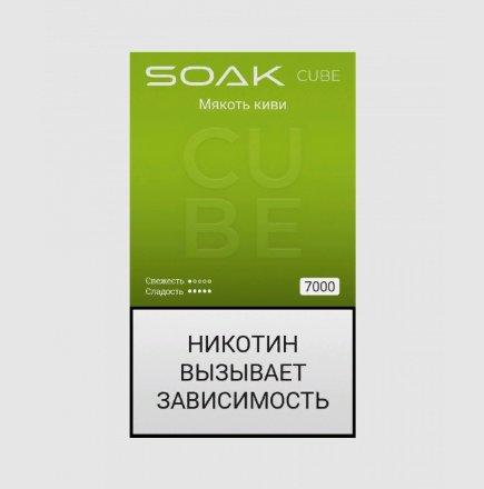 Купить Электронная сигарета Soak Cube Black Kiwi Pulp (Мякоть Киви) 7000 (M)