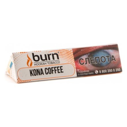 Купить Табак Burn (Берн) Kona Coffee 20 гр.