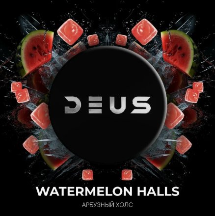Купить Табак Deus Watermelon Halls (Арбузный холс) 30 гр (М)