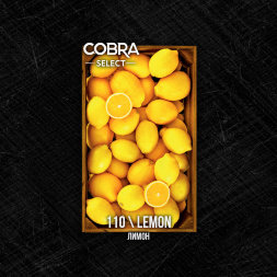 Табак для кальяна Cobra Select Lemon (Кобра Лимон Селект) 40г