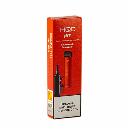 Купить Электронная сигарета HQD Hit Ароматный глинтвейн ОРИГ 1600 тяг