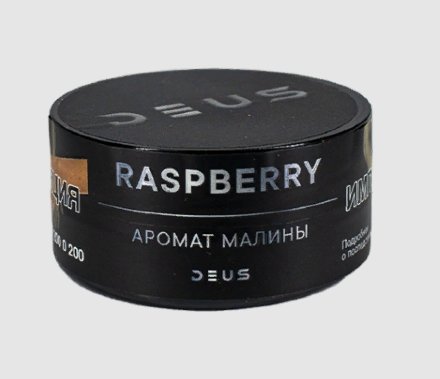 Купить (M) DEUS 20 г Raspberry (Малина)