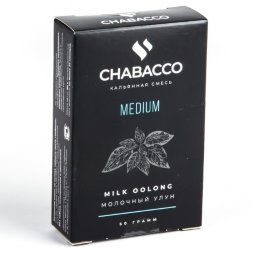 Chabacco Milk Oolong (Молочный Улун) 50 гр