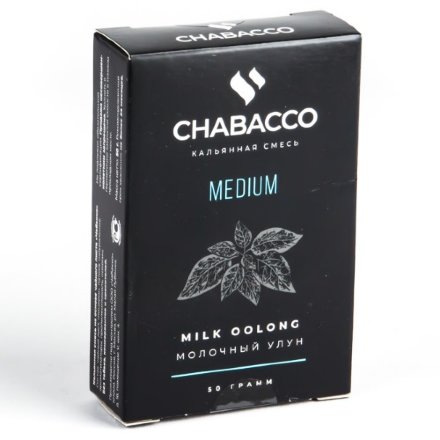 Купить Чайная смесь Chabacco Milk Oolong (Молочный Улун) 50 гр