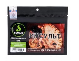 Табак для кальяна FUMARI - BLUEBERRY MUFFIN - 100GR (М)