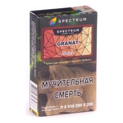 Табак SPECTRUM Hardline Гранат 40гр.