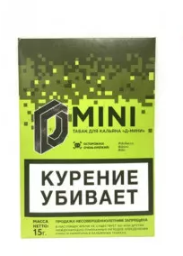 Купить D-mini (Бергамот), 15 гр (М)