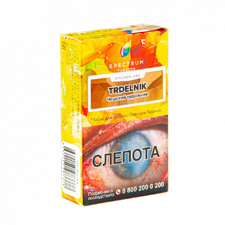 Купить Табак Spectrum Kitchen Line Trdelnik (Чешский трдельник) 40гр (М)