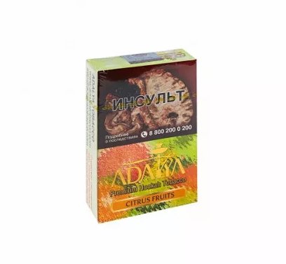 Купить Табак Adalya Citrus fruits  (Цитрусовый микс) 50гр (М)