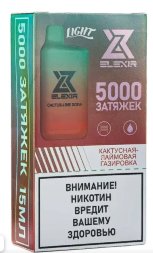 Электронная сигарета ELEXIR LIGHT 5000 кактусная-лаймовая газировка