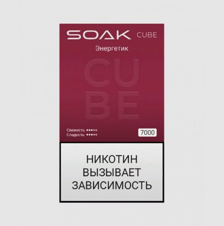 Купить Электронная сигарета Soak Cube Black Energy Drink (Энергетик) 7000 (M)