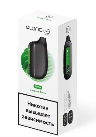 Купить Электронная сигарета Plonq Max Smart 8000 (M) Сладкая мята