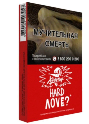 Табак для кальяна ХУЛИГАН Hard 25г - Love (Смородина-ромашка) (М)