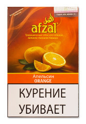 Табак Afzal 40 гр. вкус Апельсин (акцизный)