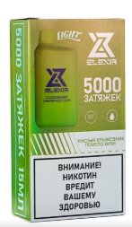 Электронная сигарета ELEXIR LIGHT 5000 кислый крыжовник-помело-киви