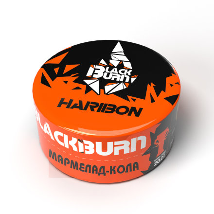 Купить Табак Black Burn Haribon (Мармелад и кола) 25гр (М)