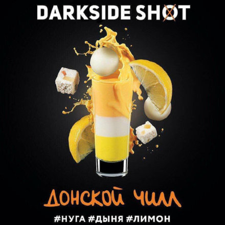 Купить Табак Darkside Shot Донской чилл (Нуга, дыня, лимон) 30 г (М)