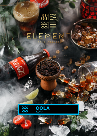 Купить Табак ELEMENT Вода Cola 40гр.