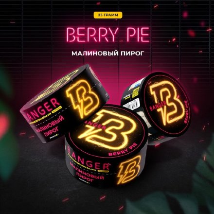 Купить Табак Banger Berry Pie (Малиновый Пирог) 25 гр