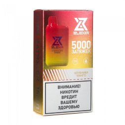 Электронная сигарета ELEXIR LIGHT 5000 клубника манго