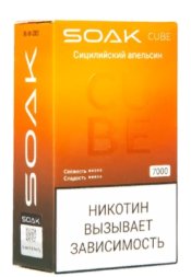 Электронная сигарета Soak Cube 7000 (M) Сицилийский апельсин