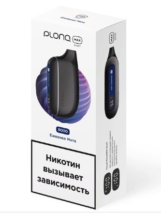 Купить Электронная сигарета Plonq Max Smart 8000 (M) Ежевика мята
