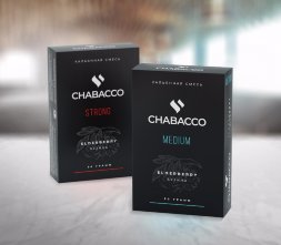 ChabaccoIce Cream Cigar (Мороженое - Сигара) 50 гр
